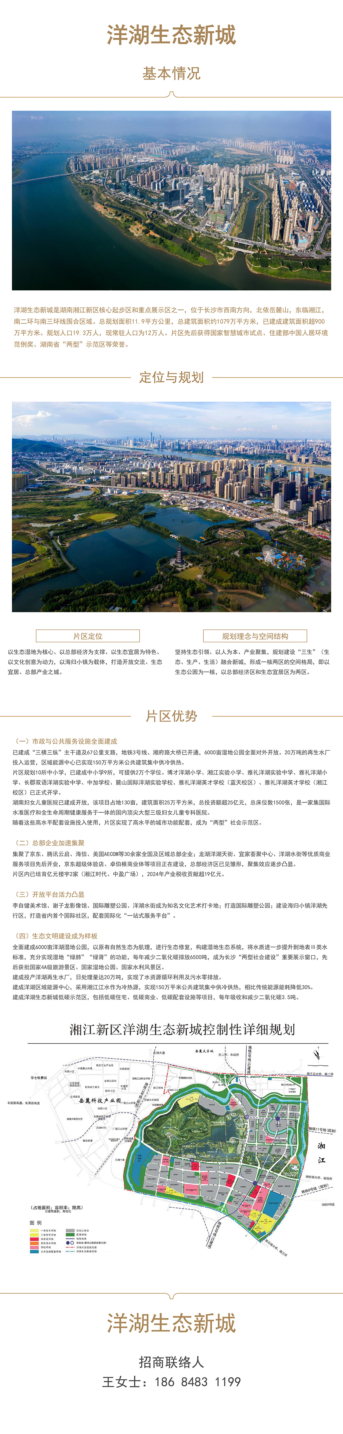 Ƭչʾ0225-11.jpg